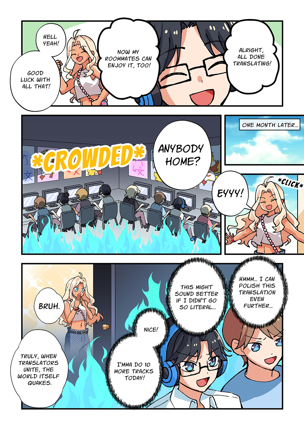 漫画でみるみんなで翻訳 p6