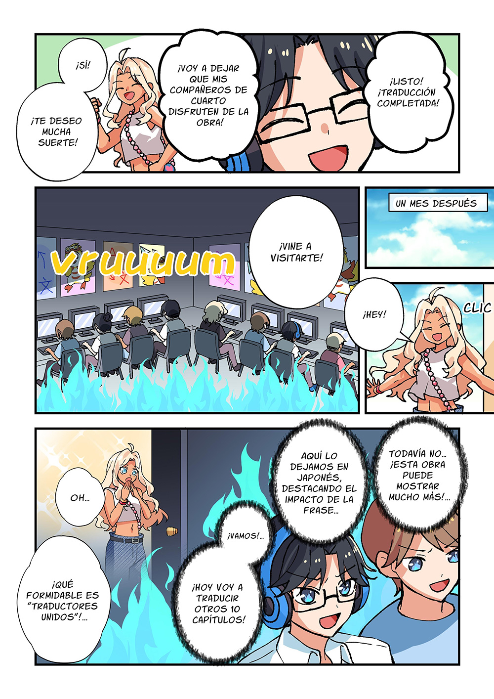 漫画でみるみんなで翻訳 p6